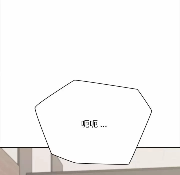 [韩国漫画] 大学生活就从社团开始  校园,女学生,巨乳大奶#[159P]-21