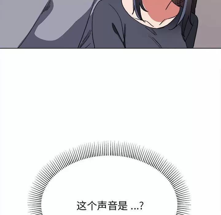 [韩国漫画] 大学生活就从社团开始  校园,女学生,巨乳大奶#[159P]-25