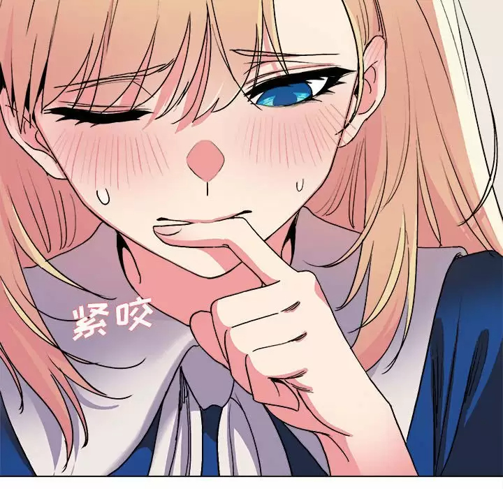 [韩国漫画] 大学生活就从社团开始  校园,女学生,巨乳大奶#[159P]-45