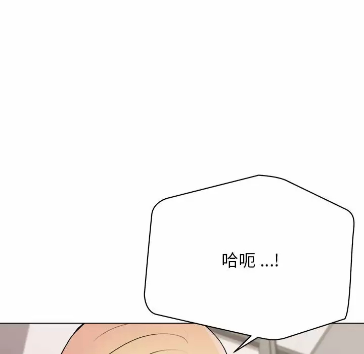 [韩国漫画] 大学生活就从社团开始  校园,女学生,巨乳大奶#[159P]-62