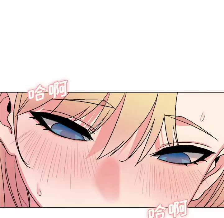 [韩国漫画] 大学生活就从社团开始  校园,女学生,巨乳大奶#[159P]-65