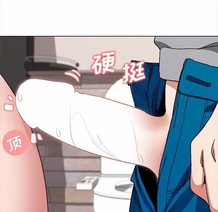 [韩国漫画] 大学生活就从社团开始  校园,女学生,巨乳大奶#[159P]-83