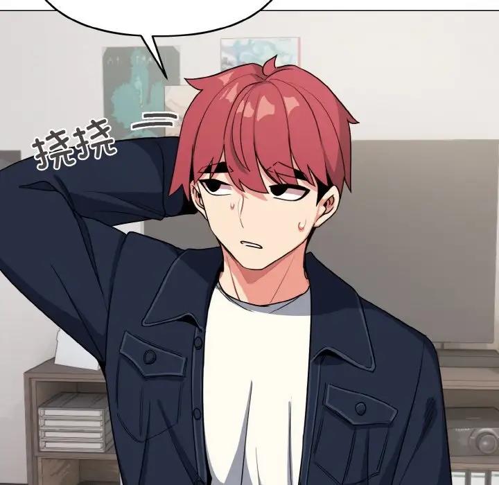 [韩国漫画] 大学生活就从社团开始  校园,女学生,巨乳大奶#[149P]-109