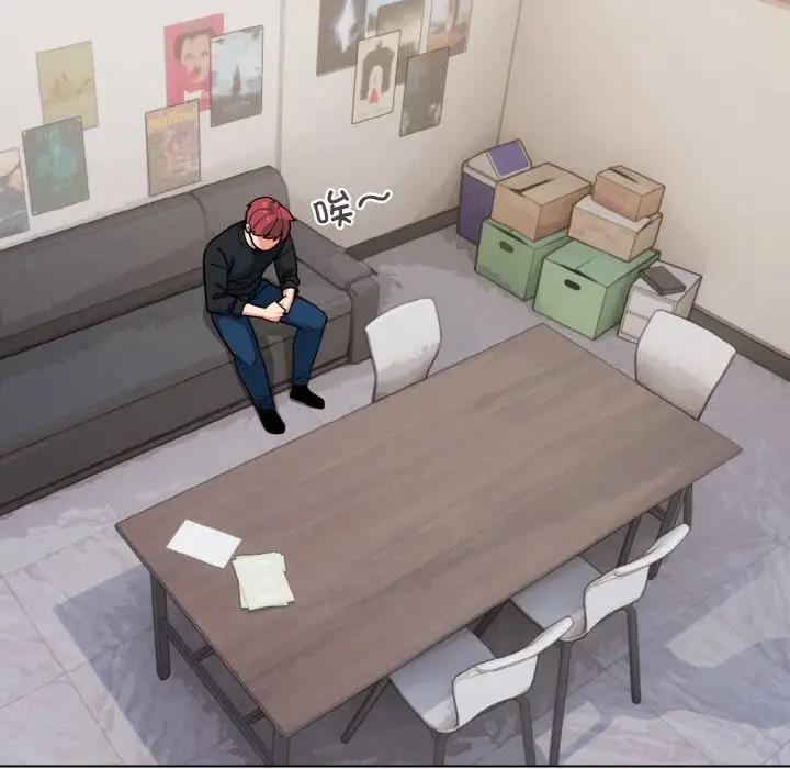 [韩国漫画] 大学生活就从社团开始  校园,女学生,巨乳大奶#[149P]-127