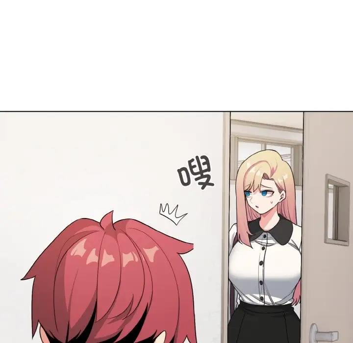 [韩国漫画] 大学生活就从社团开始  校园,女学生,巨乳大奶#[149P]-135