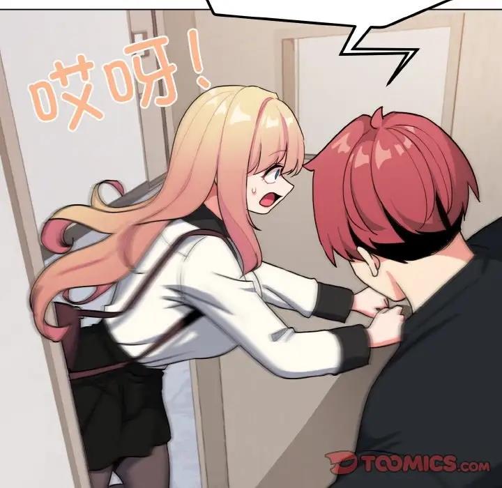 [韩国漫画] 大学生活就从社团开始  校园,女学生,巨乳大奶#[149P]-143