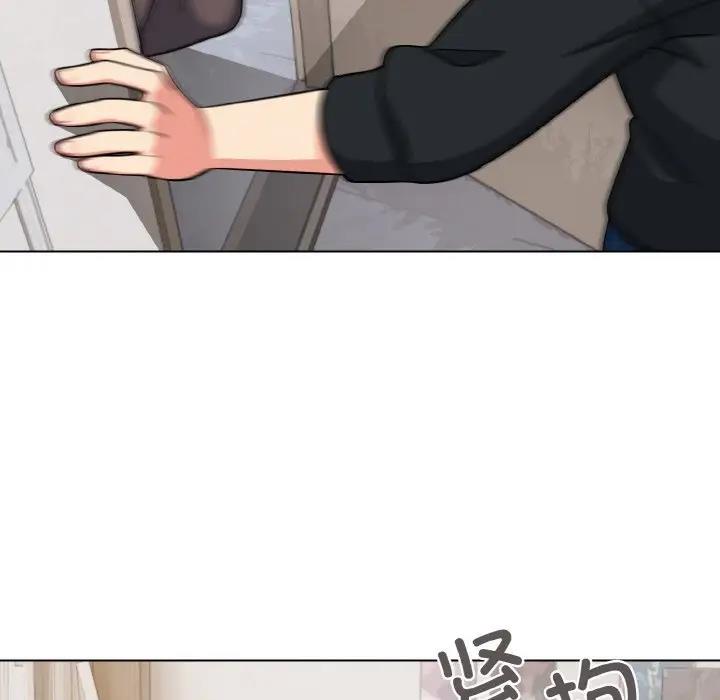 [韩国漫画] 大学生活就从社团开始  校园,女学生,巨乳大奶#[149P]-144