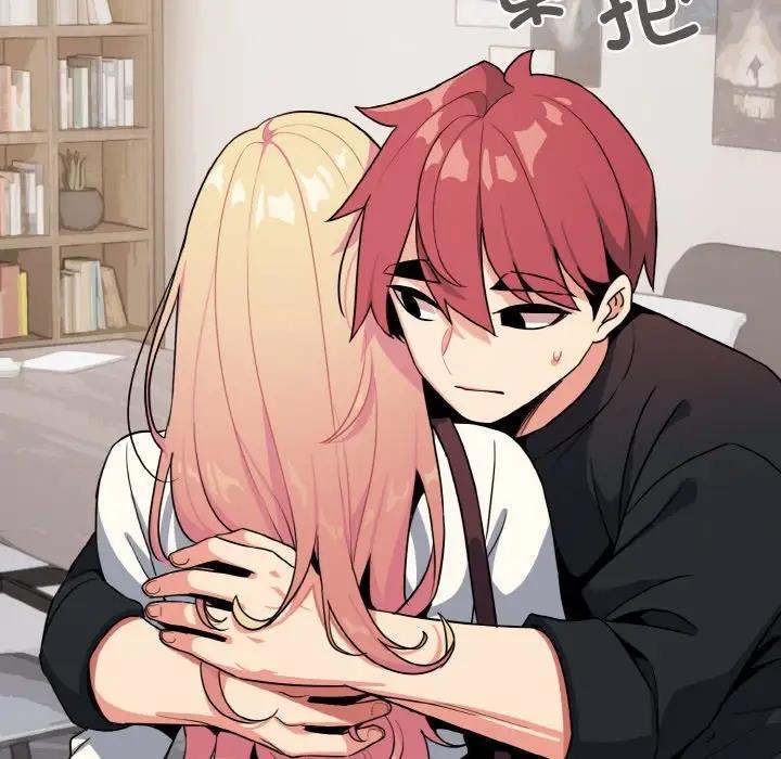 [韩国漫画] 大学生活就从社团开始  校园,女学生,巨乳大奶#[149P]-145