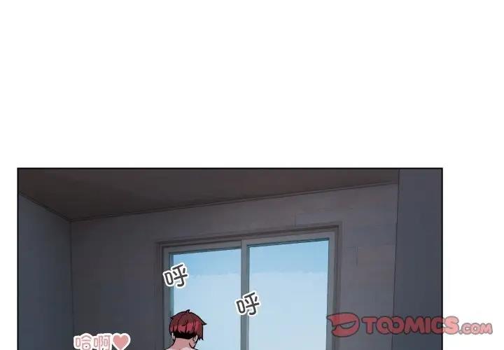 [韩国漫画] 大学生活就从社团开始  校园,女学生,巨乳大奶#[149P]-2