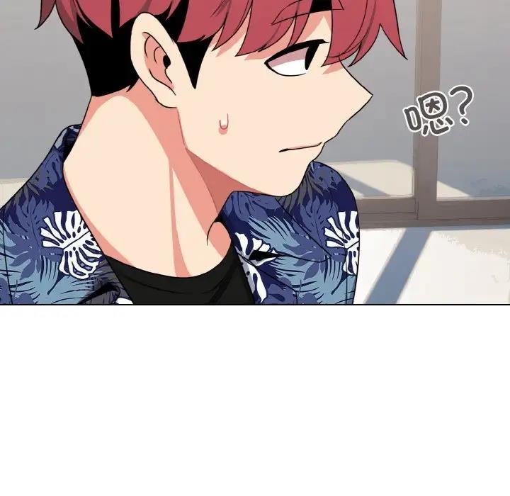 [韩国漫画] 大学生活就从社团开始  校园,女学生,巨乳大奶#[149P]-51