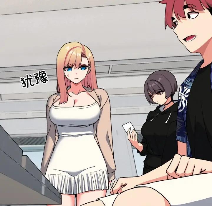 [韩国漫画] 大学生活就从社团开始  校园,女学生,巨乳大奶#[149P]-60