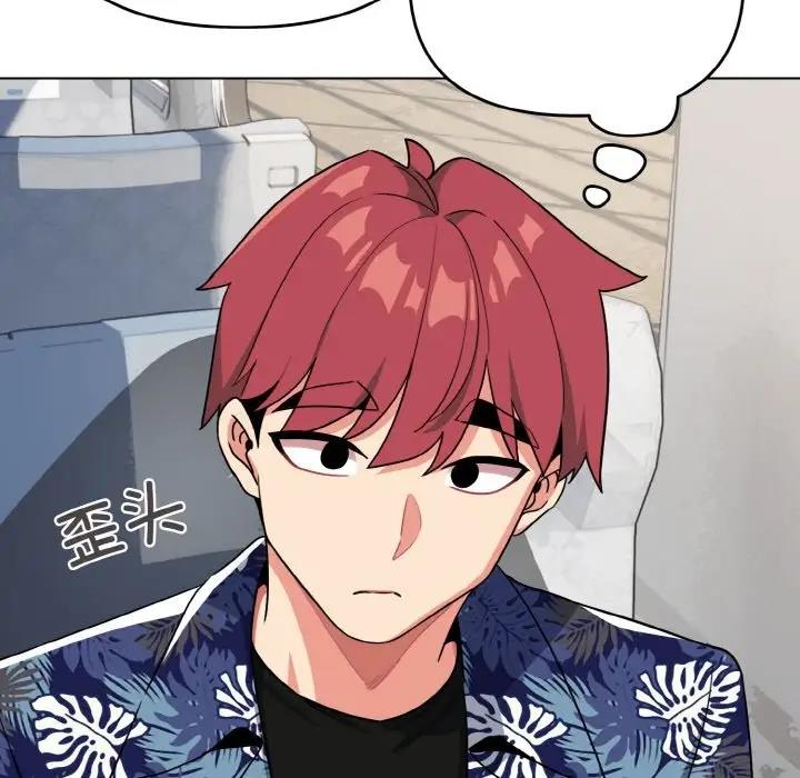 [韩国漫画] 大学生活就从社团开始  校园,女学生,巨乳大奶#[149P]-66