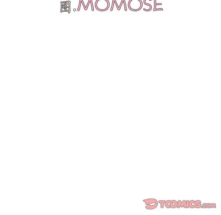 [韩国漫画] 大学生活就从社团开始  校园,女学生,巨乳大奶#[149P]-72