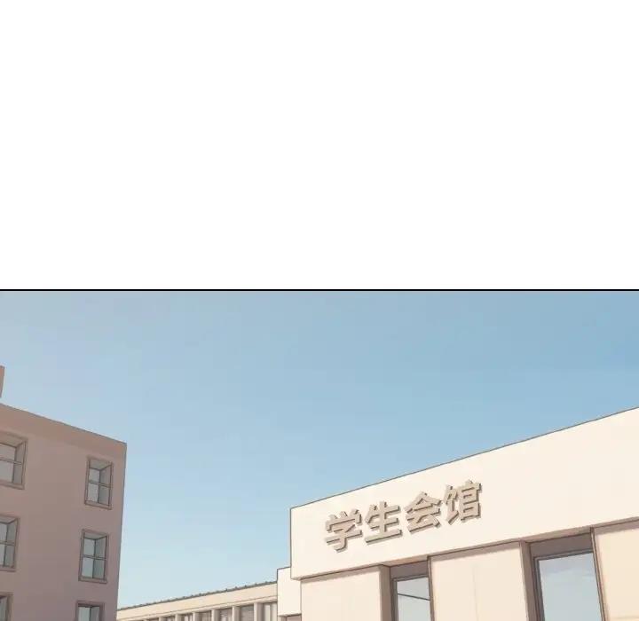 [韩国漫画] 大学生活就从社团开始  校园,女学生,巨乳大奶#[149P]-73