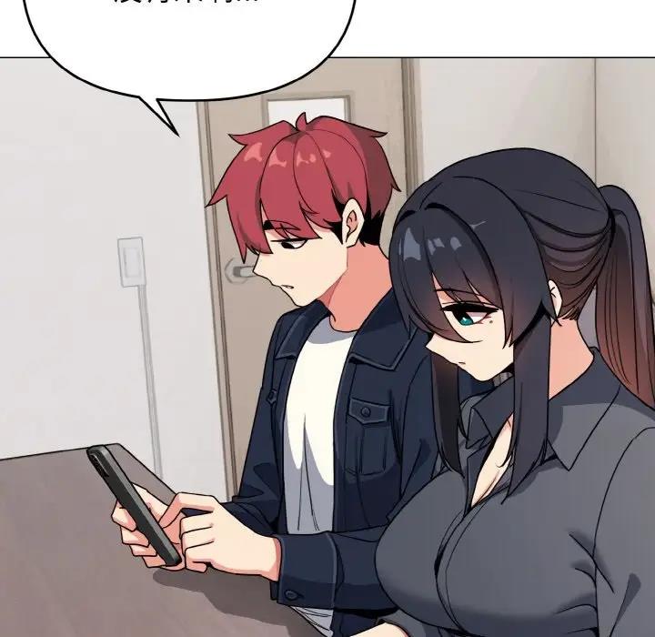 [韩国漫画] 大学生活就从社团开始  校园,女学生,巨乳大奶#[149P]-77