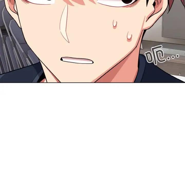 [韩国漫画] 大学生活就从社团开始  校园,女学生,巨乳大奶#[149P]-86