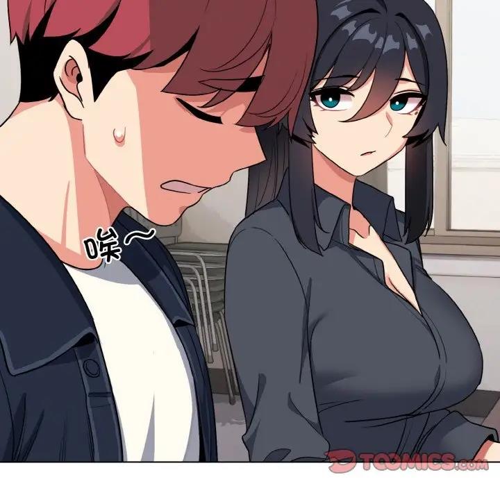 [韩国漫画] 大学生活就从社团开始  校园,女学生,巨乳大奶#[149P]-90