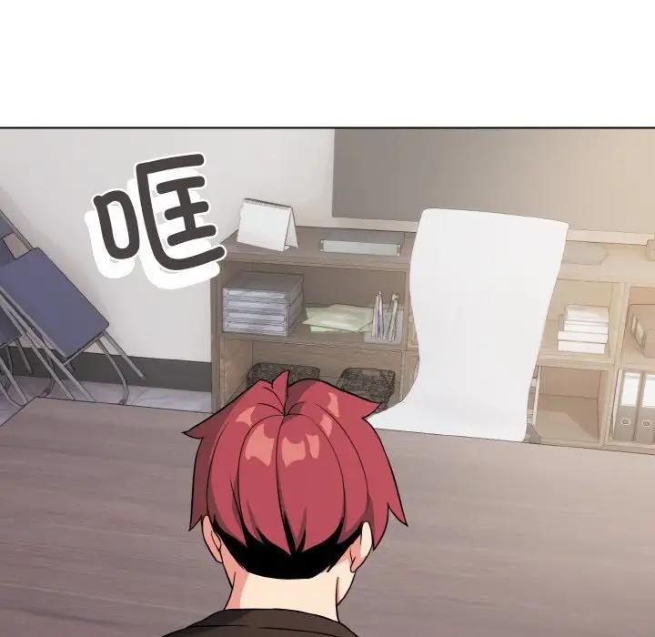 [韩国漫画] 大学生活就从社团开始  校园,女学生,巨乳大奶#[144P]-108