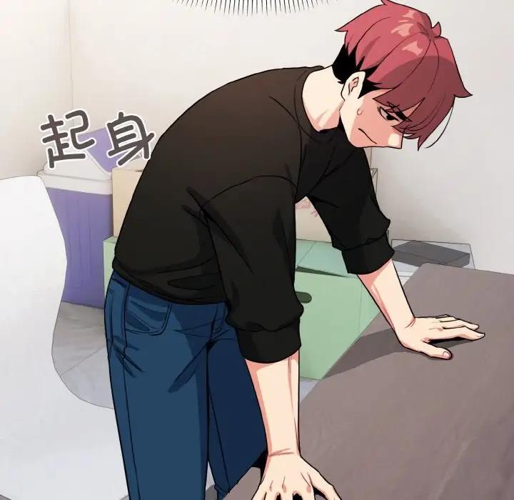 [韩国漫画] 大学生活就从社团开始  校园,女学生,巨乳大奶#[144P]-115