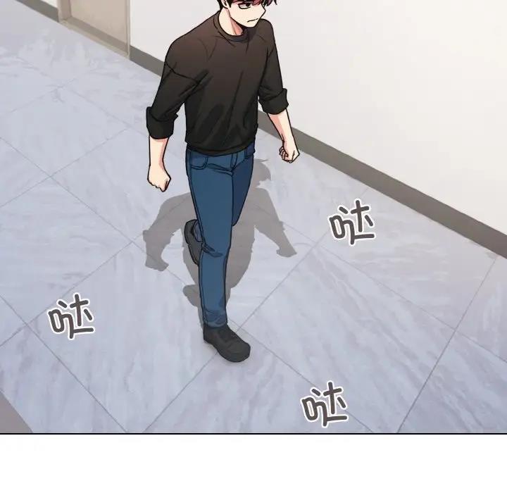 [韩国漫画] 大学生活就从社团开始  校园,女学生,巨乳大奶#[144P]-119