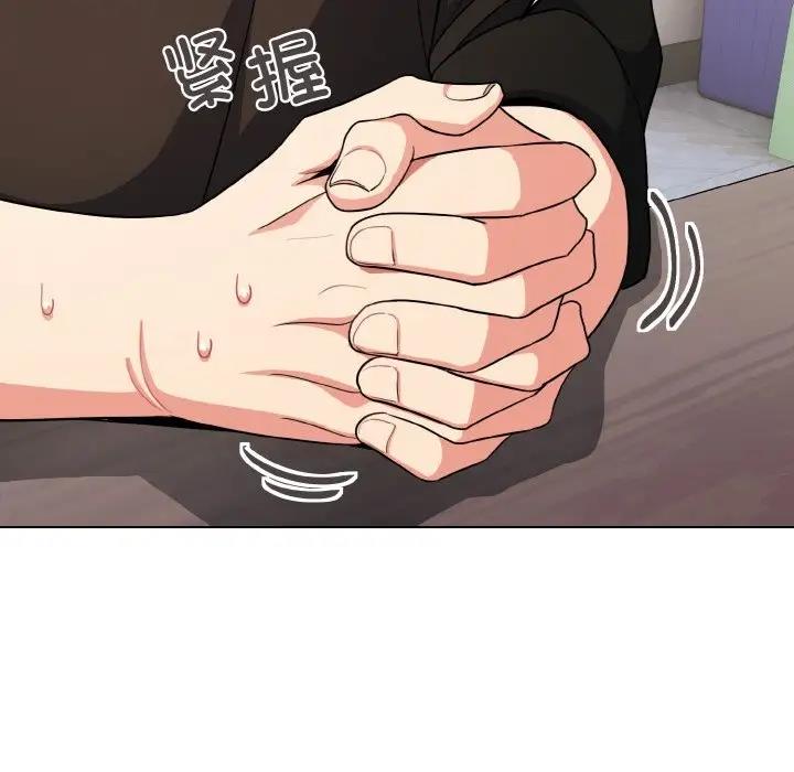 [韩国漫画] 大学生活就从社团开始  校园,女学生,巨乳大奶#[144P]-42