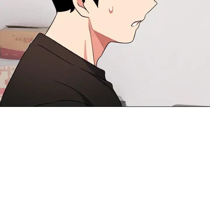 [韩国漫画] 大学生活就从社团开始  校园,女学生,巨乳大奶#[144P]-47