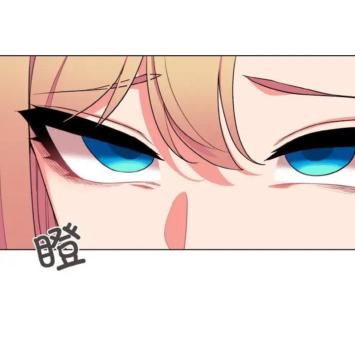 [韩国漫画] 大学生活就从社团开始  校园,女学生,巨乳大奶#[144P]-69