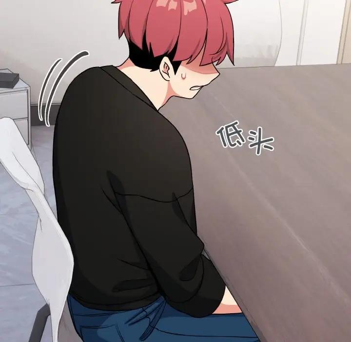 [韩国漫画] 大学生活就从社团开始  校园,女学生,巨乳大奶#[144P]-97