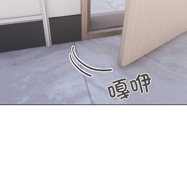 [韩国漫画] 大学生活就从社团开始  校园,女学生,巨乳大奶#[177P]-130