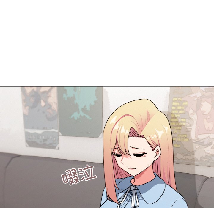 [韩国漫画] 大学生活就从社团开始  校园,女学生,巨乳大奶#[177P]-131