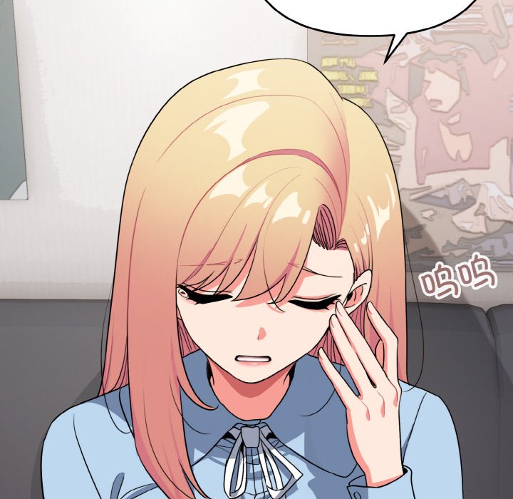 [韩国漫画] 大学生活就从社团开始  校园,女学生,巨乳大奶#[177P]-136