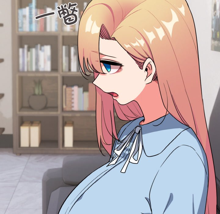 [韩国漫画] 大学生活就从社团开始  校园,女学生,巨乳大奶#[177P]-141