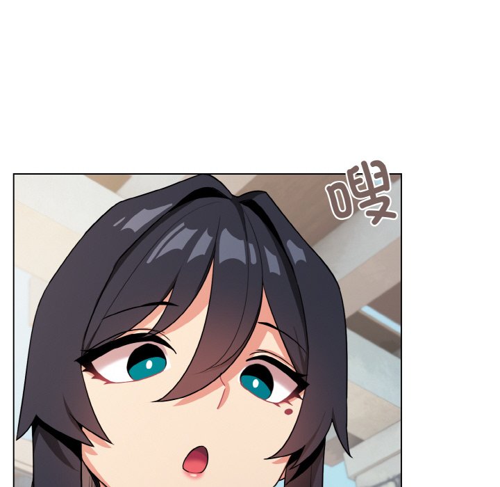 [韩国漫画] 大学生活就从社团开始  校园,女学生,巨乳大奶#[177P]-24