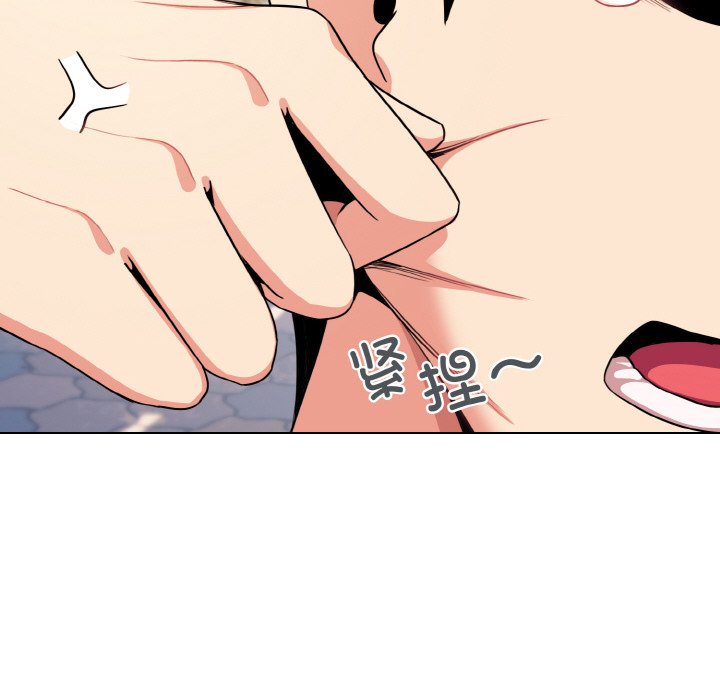 [韩国漫画] 大学生活就从社团开始  校园,女学生,巨乳大奶#[177P]-30