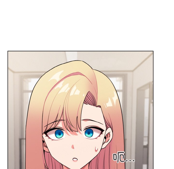 [韩国漫画] 大学生活就从社团开始  校园,女学生,巨乳大奶#[177P]-79