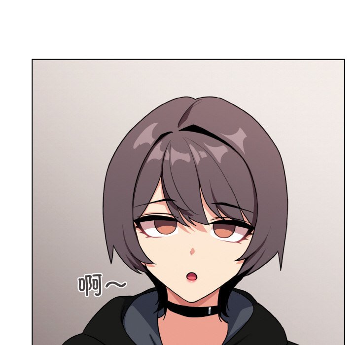 [韩国漫画] 大学生活就从社团开始  校园,女学生,巨乳大奶#[177P]-81