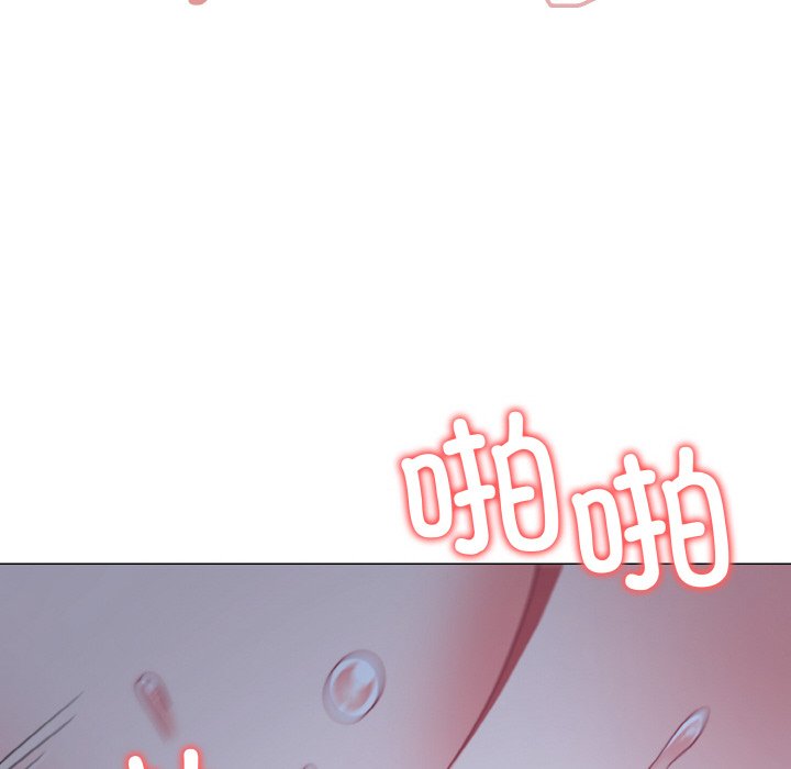 [韩国漫画] 大学生活就从社团开始  校园,女学生,巨乳大奶#[163P]-110