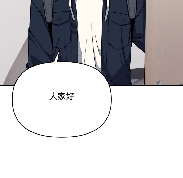 [韩国漫画] 大学生活就从社团开始  校园,女学生,巨乳大奶#[163P]-12