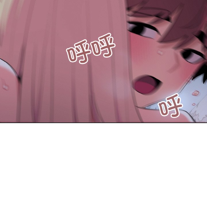 [韩国漫画] 大学生活就从社团开始  校园,女学生,巨乳大奶#[163P]-132