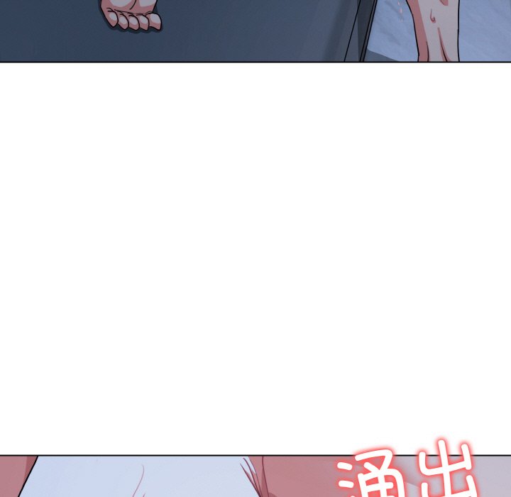 [韩国漫画] 大学生活就从社团开始  校园,女学生,巨乳大奶#[163P]-142