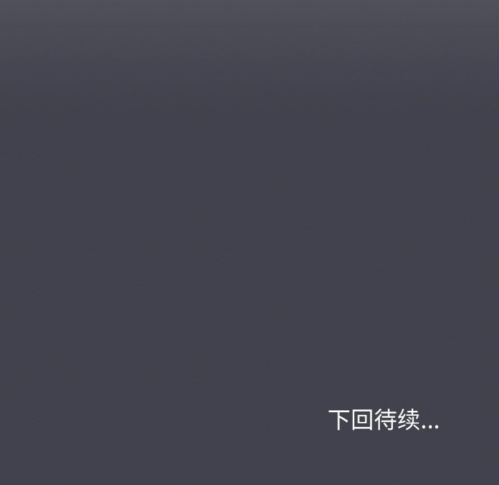 [韩国漫画] 大学生活就从社团开始  校园,女学生,巨乳大奶#[163P]-162