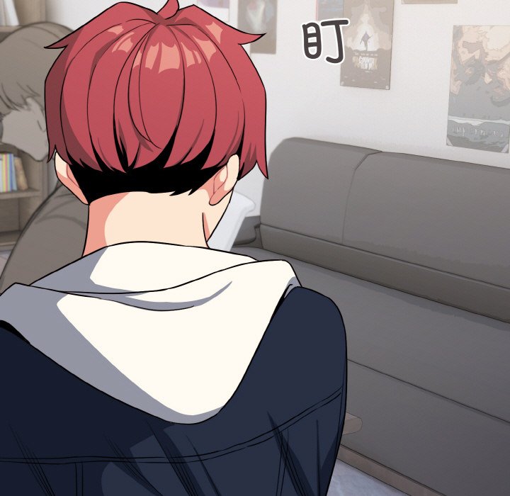 [韩国漫画] 大学生活就从社团开始  校园,女学生,巨乳大奶#[163P]-33