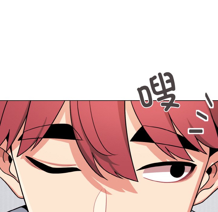 [韩国漫画] 大学生活就从社团开始  校园,女学生,巨乳大奶#[163P]-44