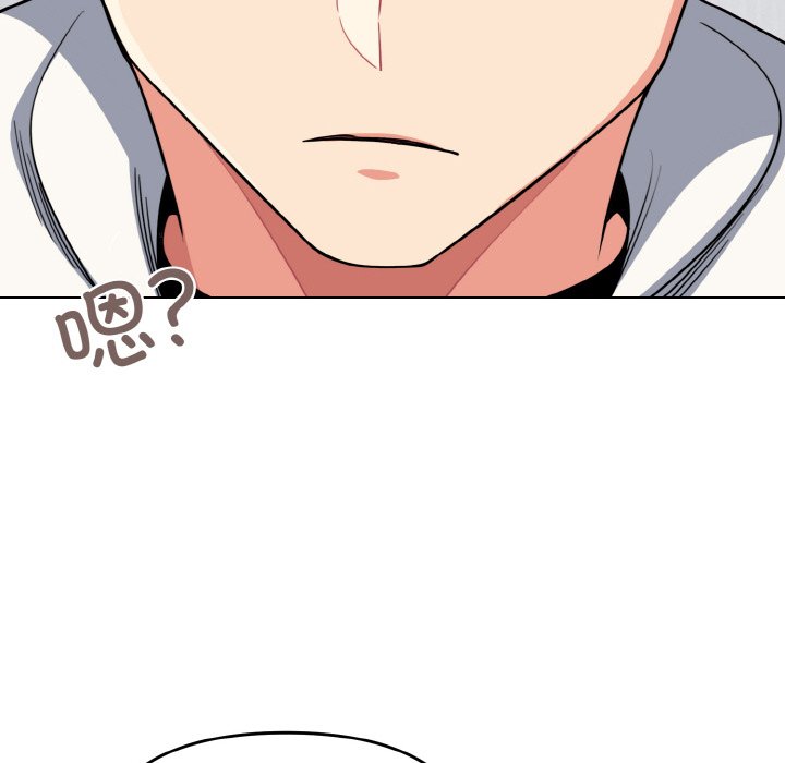 [韩国漫画] 大学生活就从社团开始  校园,女学生,巨乳大奶#[163P]-45