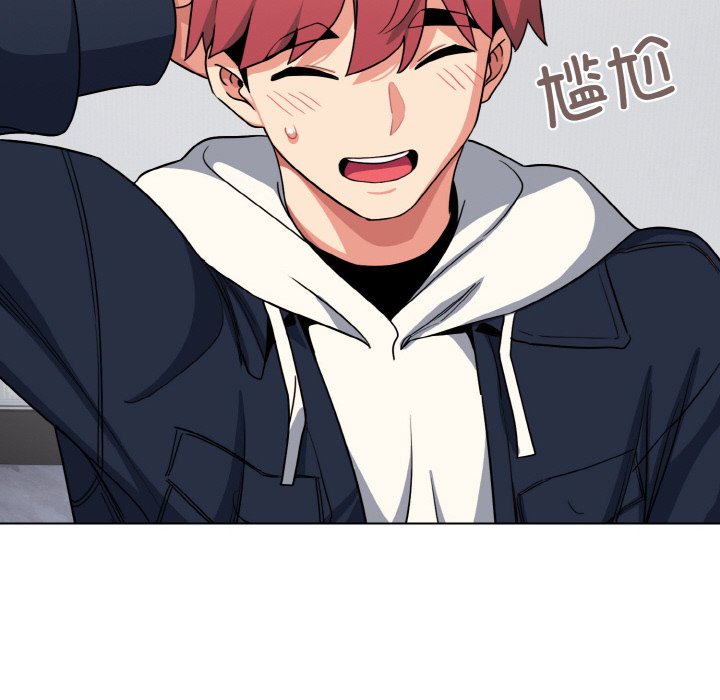 [韩国漫画] 大学生活就从社团开始  校园,女学生,巨乳大奶#[163P]-49