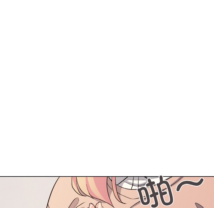 [韩国漫画] 大学生活就从社团开始  校园,女学生,巨乳大奶#[163P]-50