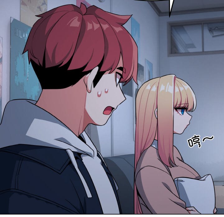 [韩国漫画] 大学生活就从社团开始  校园,女学生,巨乳大奶#[163P]-70