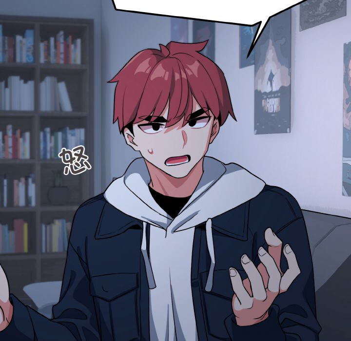 [韩国漫画] 大学生活就从社团开始  校园,女学生,巨乳大奶#[163P]-74