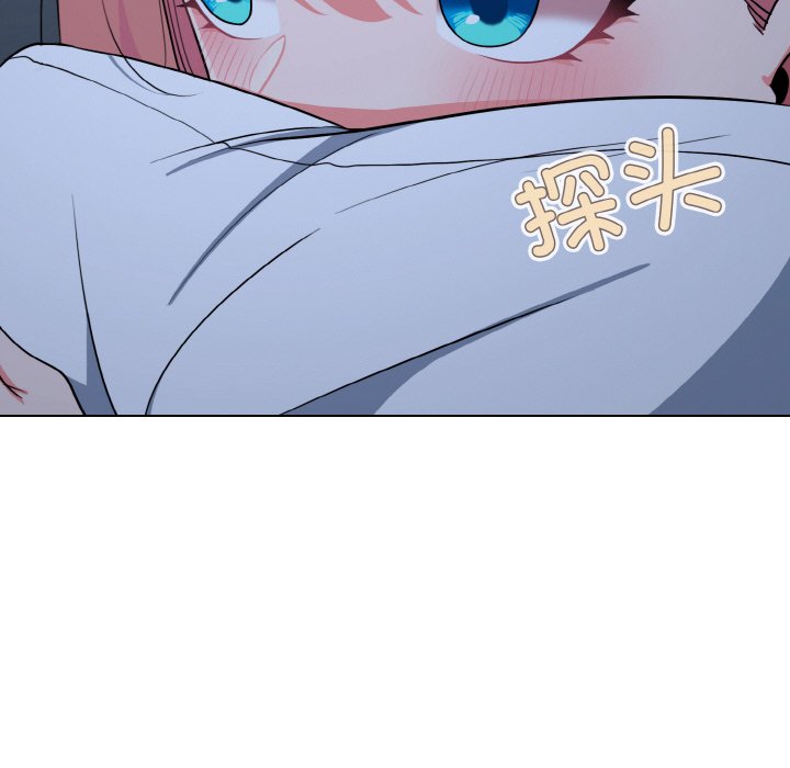 [韩国漫画] 大学生活就从社团开始  校园,女学生,巨乳大奶#[163P]-79