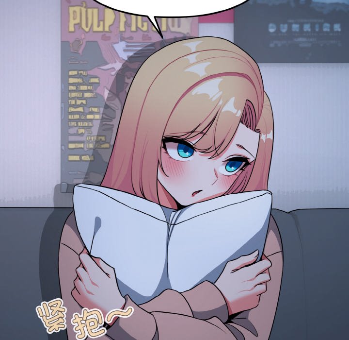 [韩国漫画] 大学生活就从社团开始  校园,女学生,巨乳大奶#[163P]-83